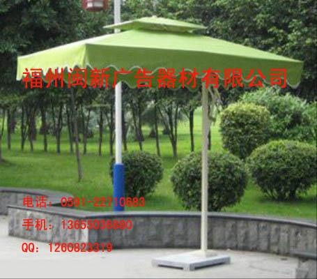 供應(yīng)福州木傘@福州太陽(yáng)傘@庭院遮陽(yáng)傘@福州廣告?zhèn)?  title=