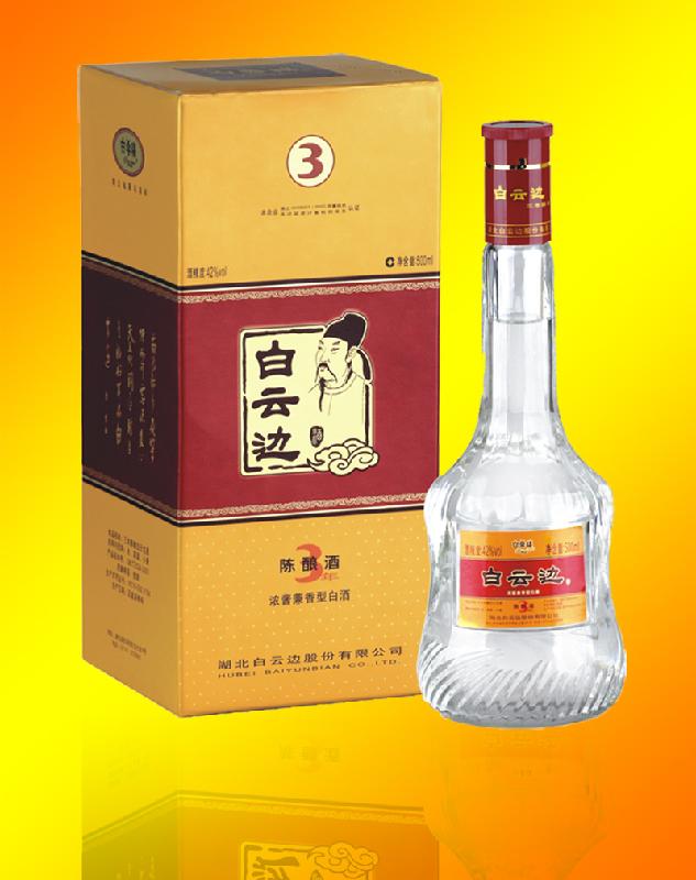 42度三年陈酿图片