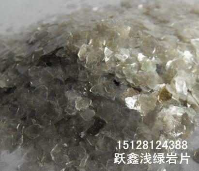 淺綠天然巖片圖片