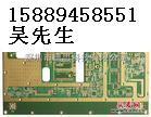 供应深圳线路板回收深圳回收线路板