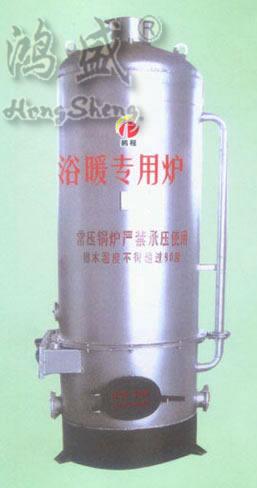 供應(yīng) 煤碳?xì)饣h(huán)保蒸汽鍋爐廠家