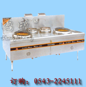 供應(yīng)山東炒灶生產(chǎn)廠家