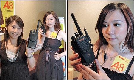 供應*對講機，*對講機價格，杭州*對講機供貨商