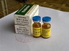 供應(yīng)知母皂苷Ia對(duì)照品
