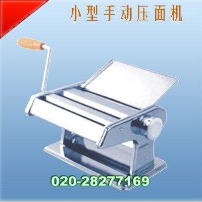 供應壓面面條機、自動壓面機、壓面設備、電動壓面機、自動面條機、