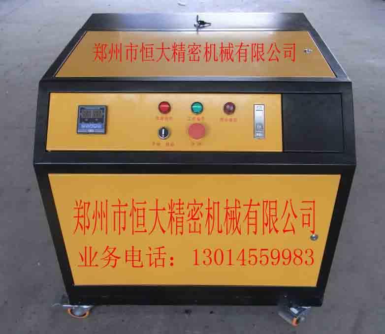 霧森設(shè)備霧森系統(tǒng)圖片