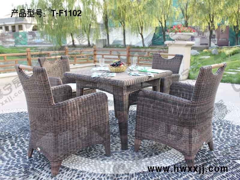 供應(yīng)北京休閑庭院家具