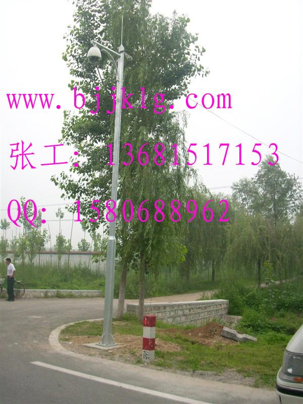 供應(yīng)北京小區(qū)監(jiān)控立桿批發(fā)，北京小區(qū)監(jiān)控立桿制造商