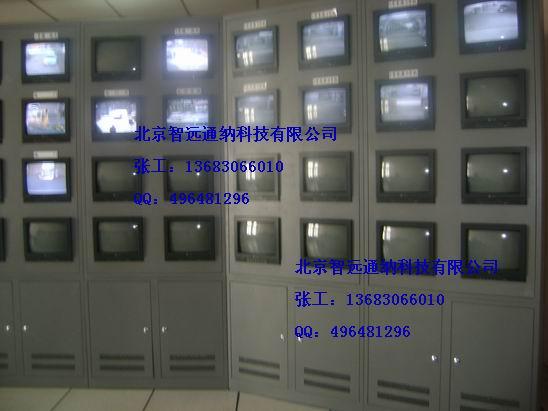 供應(yīng)屏幕墻大型監(jiān)控電視墻