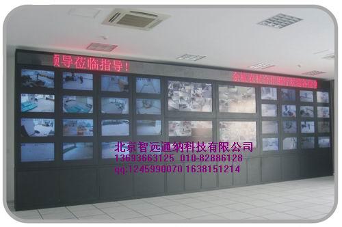 供應(yīng)沈陽監(jiān)控墻拼接墻數(shù)字監(jiān)控電視墻道路監(jiān)控電視墻600