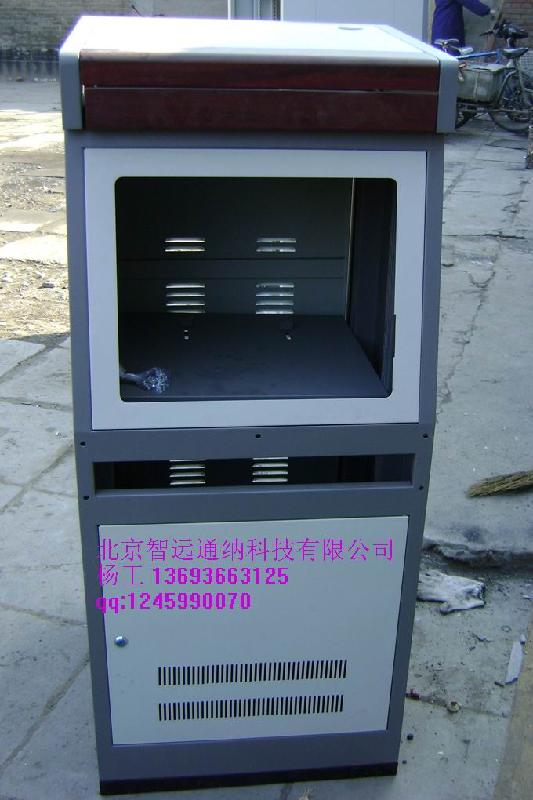 供應(yīng)單聯(lián)操作臺