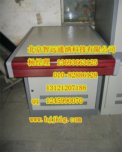 供應(yīng)灰白套色單聯(lián)平臺