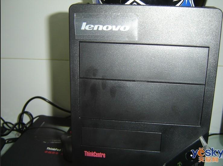 聯(lián)想杭州特約維修圖片