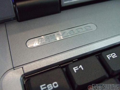 供應(yīng)杭州清華同方筆記本維修點(diǎn)