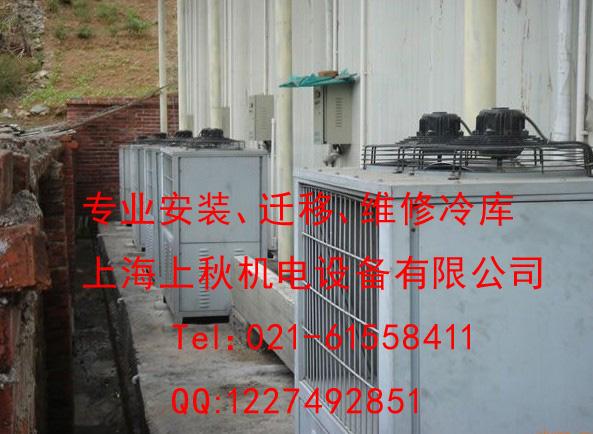 安徽冷庫(kù)合肥冷庫(kù)圖片