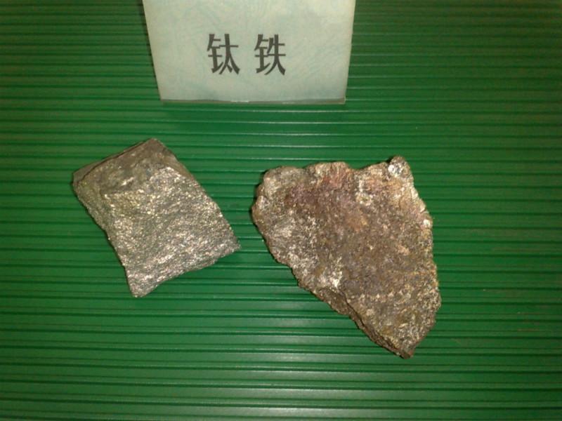 供應(yīng)沈陽(yáng)高碳鉻鐵價(jià)格，小粒度高碳鉻鐵專業(yè)生產(chǎn)廠家