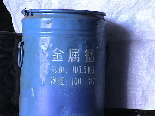 供應(yīng)鞍山鐵合金，本鋼鐵合金供應(yīng)商