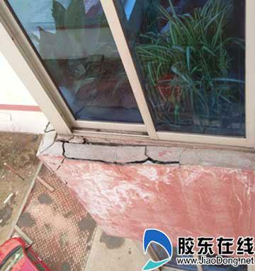 供應(yīng)青島屋頂防水  青島窗臺防水  青島樓頂防水