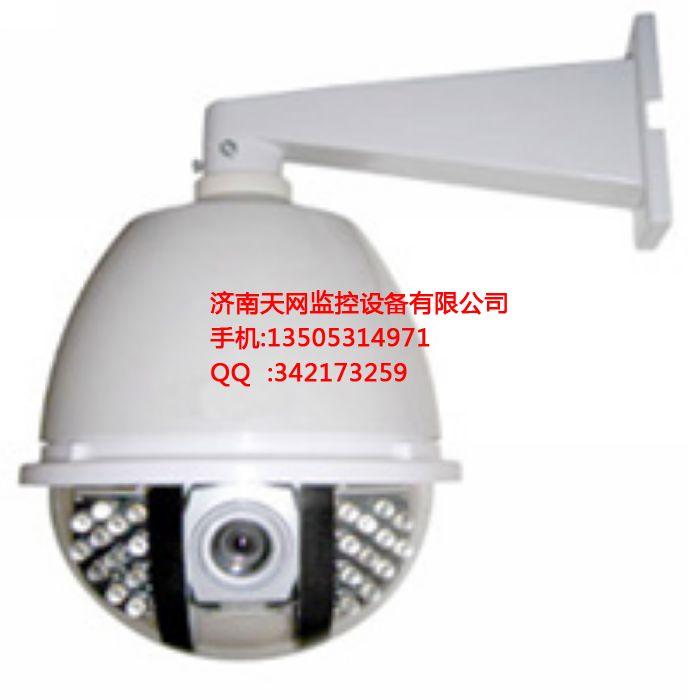 供應(yīng)高清監(jiān)控攝像頭報價，監(jiān)控攝像頭哪個牌子好，濟(jì)寧監(jiān)控攝像頭供應(yīng)商