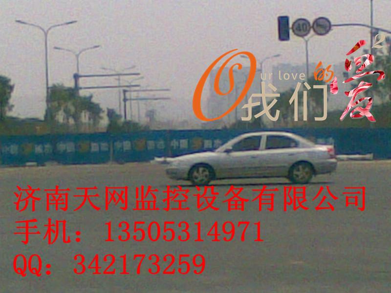 供應(yīng)濟(jì)南監(jiān)控設(shè)備安裝