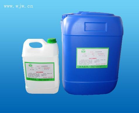 供應(yīng)抹機(jī)水、環(huán)保抹機(jī)水、四川抹機(jī)水