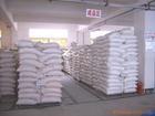 供應(yīng)鋁合金脫脂粉_鋁合金除油粉_四川脫脂粉_成都脫脂劑供應(yīng)商