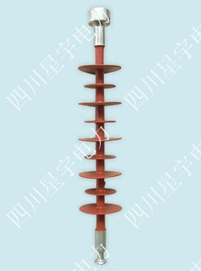 供應復合懸式絕緣子