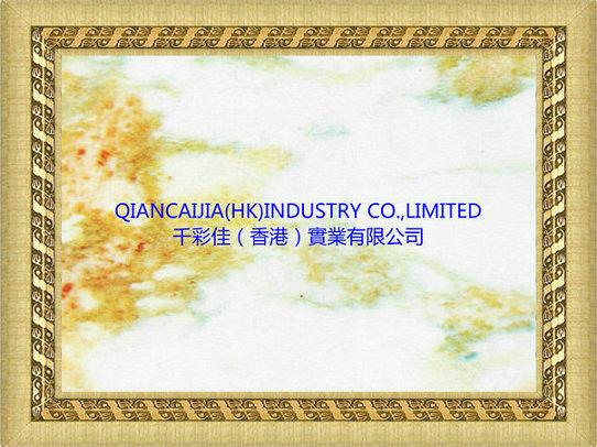 供應(yīng)進(jìn)口水轉(zhuǎn)印膜代理廠家