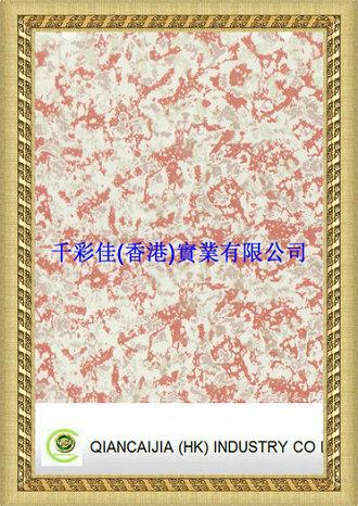 鳳尾紋圖片/鳳尾紋樣板圖 (3)