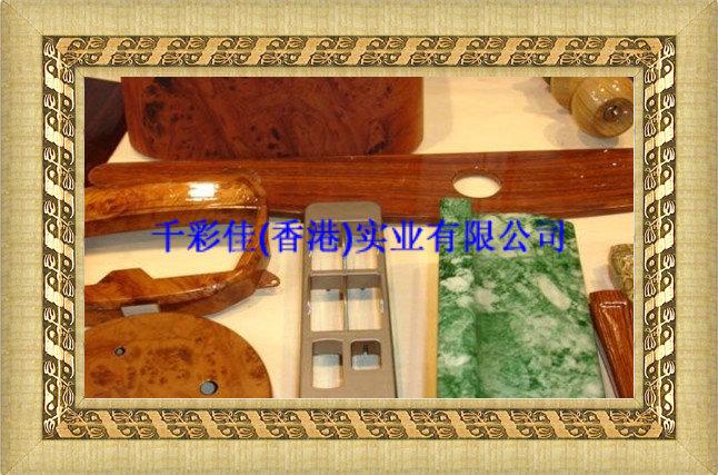 提供汽車(chē)內(nèi)飾轉(zhuǎn)印加工