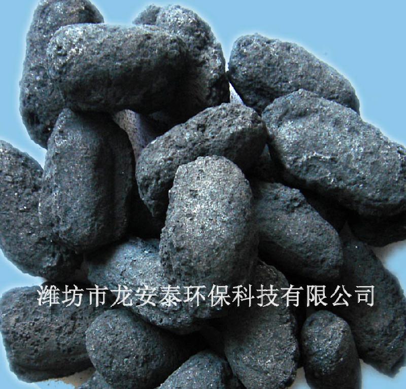 濰坊微電解供應(yīng)商 供應(yīng)填料/鐵碳微電解/鐵碳微電解填料/填料