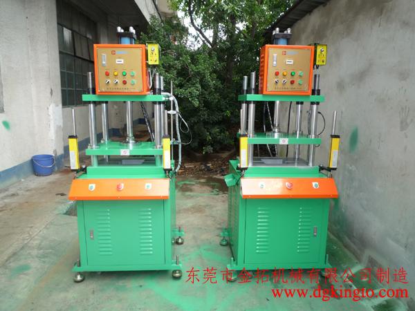 供應(yīng)C型油壓機(jī) 弓形油壓機(jī) 油壓沖床 油壓壓床