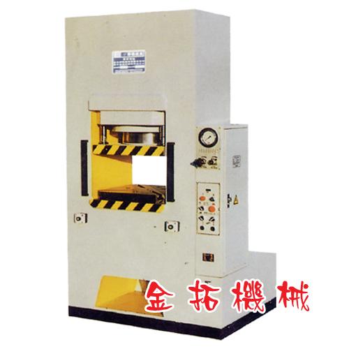 供應雙工位油壓機上移式四柱油壓機落地型油壓機油壓沖床