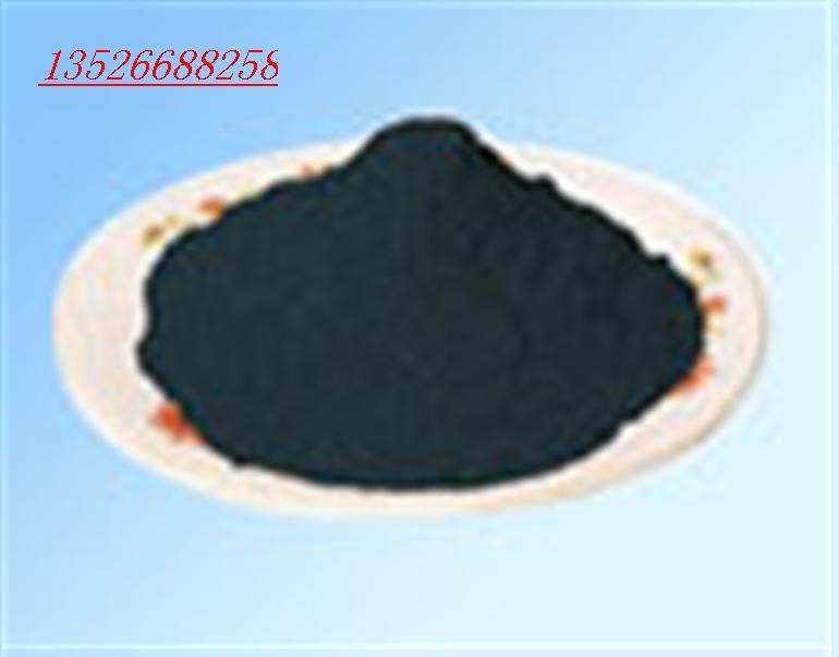 供應(yīng)過濾煙嘴用活性炭規(guī)格