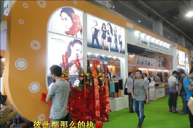 供應(yīng)溫州展臺搭建