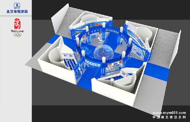 2012上海國際教育技術(shù)裝備展覽會