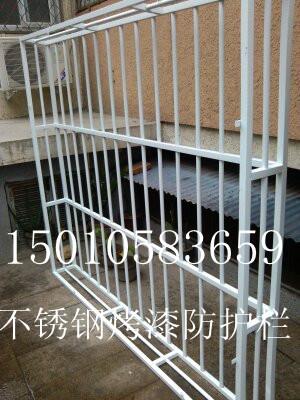 供應(yīng)北京東城區(qū)陽(yáng)臺(tái)防護(hù)網(wǎng)不銹鋼防護(hù)欄安裝護(hù)窗