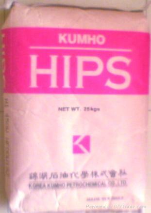 供应聚苯乙稀HIPS