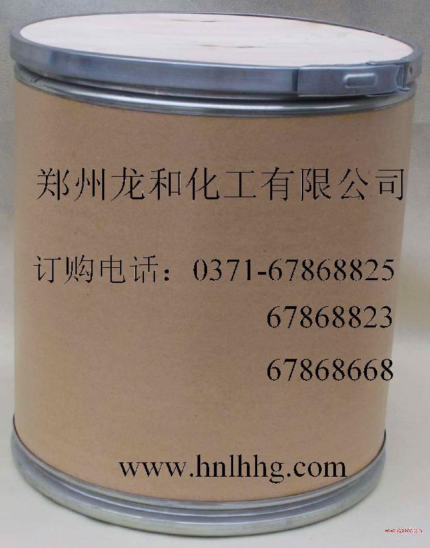 供應(yīng)木聚糖酶,木聚糖酶的價格