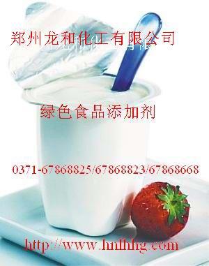 供應(yīng)木聚糖酶,木聚糖酶的價格