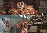 天津廢銅回收‖天津廢鐵‖工廠淘汰設備回收‖天津金屬廢料回收‖