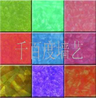 供應環(huán)保液體壁紙