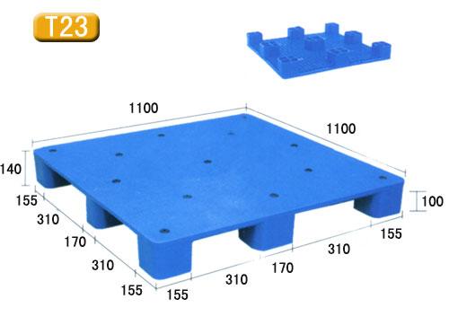 丹东塑料托盘图片/丹东塑料托盘样板图 (2)