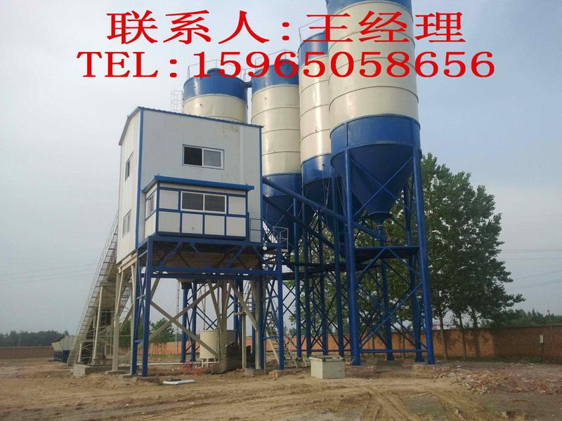 供應(yīng)福田雷薩商品混凝土攪拌站