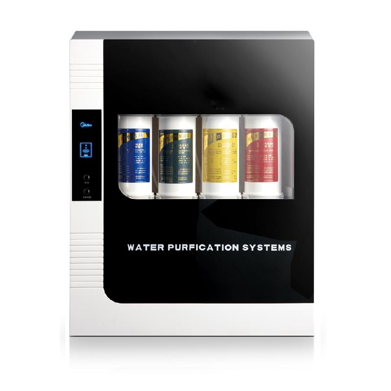 供應家用純水機廚房凈水器家用RO