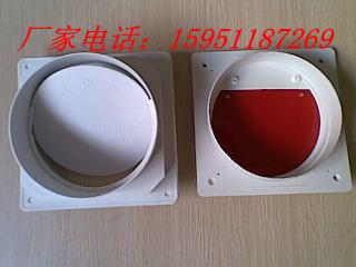 供應150煙氣道塑料止回閥