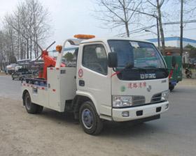 清障車圖片/清障車樣板圖 (3)