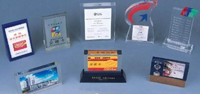 有機玻璃亞克力獎牌圖片