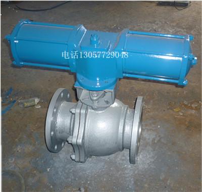 供應(yīng)氣動法蘭球閥Q641F-16C