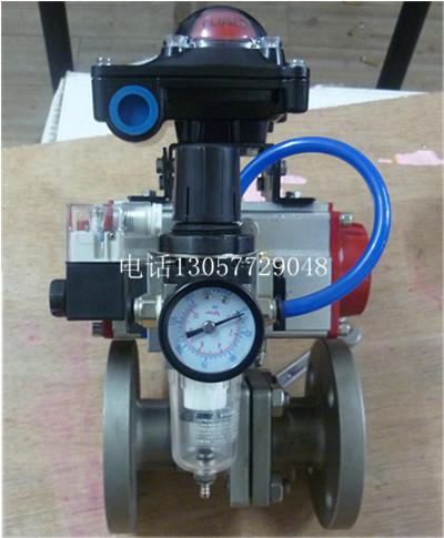 供應(yīng)氣動(dòng)快速切斷球閥